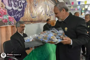 بسته&zwnj;بندی نبات متبرک حضرت
