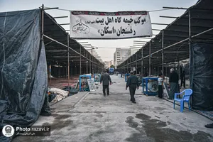 بازدید مدیرعامل بنیاد کرامت رضوی از مواکب اطراف حرم امام رضا علیه&zwnj;السلام 