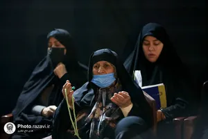 احیای شب نوزدهم ماه مبارک رمضان در دانشگاه امام رضا(علیه&zwnj;السلام)