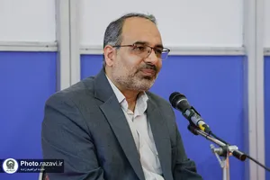 حضور آستان قدس رضوی در سی و ششمین نمایشگاه بین المللی کتاب تهران