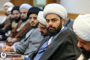 مجمع خطبای حرم مطهر رضوی