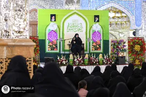 سلسله جشن&zwnj;های میلاد حضرت زهرا سلام الله علیها ویژه بانوان