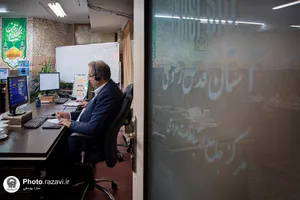 پاسخگویی تلفنی مدیرعامل مؤسسه تربیت بدنی بنیاد کرامت رضوی به مخاطبان سامانه ۱۳۸
