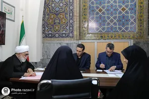 دیدار مردمی تولیت آستان قدس رضوی