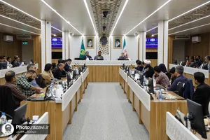 سی و دومين نشست روابط عمومی های آستان قدس رضوی