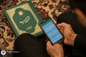 مناجات خوانی سحر&zwnj;گاهی حاج محمود کریمی در حرم مطهر رضوی