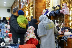 بازارچه عرضه محصولات مادران ارزش آفرین