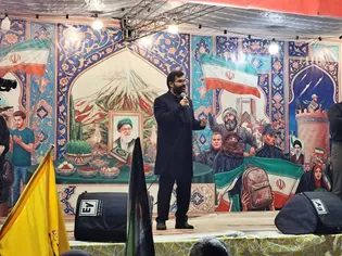 Gathering in Mashhad addresses continuity of leadership and religious governance 