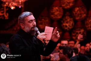 حضور تولیت آستان قدس رضوی در محفل اشک