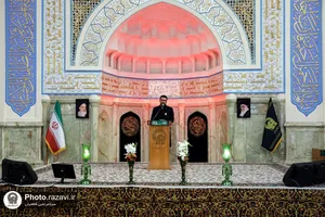 مراسم شهادت امام باقر علیه السلام در رواق امام خمینی(ره) حرم مطهر رضوی