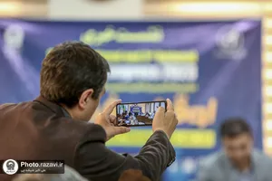 نشست خبری دومین همایش بین&zwnj;المللی اوقات فراغت