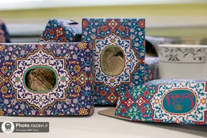 طرح &laquo;دختر ماه&raquo;