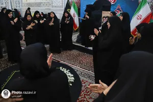 عزاداری بانوان عرب زبان در حرم مطهر رضوی

