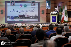 مرکز &laquo;بشری&raquo;؛ در راستای فرمایشات رهبری برای کمک به زوجین نابارور و جوانی جمعیت احداث شد