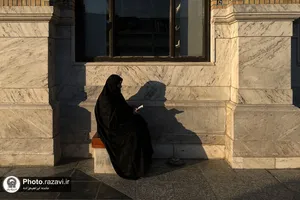 زیارت در قطعه&zwnj;ای از بهشت
