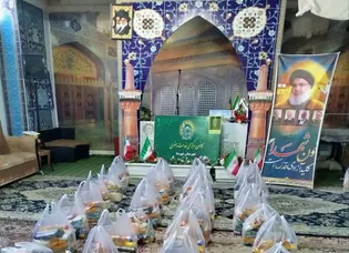 هدایای خادم‌یاران رضوی شهرضا به احسان پذیران در ماه ضیافت الهی