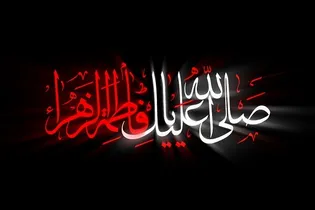 پادکست 