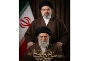مجلس خبرگان رهبری آیت الله سید مجتبی حسینی خامنه‌ای را به عنوان رهبر جدید انقلاب اسلامی معرفی کردند