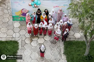 نقاشی و رنگ آمیزی کودکان امام رضایی