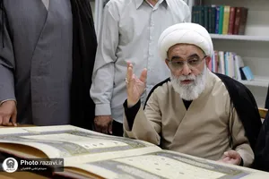 بازدید جمعی از اساتید مدرسه تابستانی طلاب از مرکز مخطوطات آستان قدس رضوی