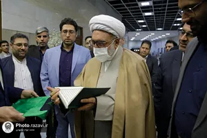 افتتاح نمایشگاه بین&zwnj;المللی قرآن و عترت مشهد
