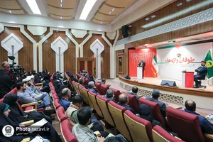 رویداد هنری طوفان واژه&zwnj;ها