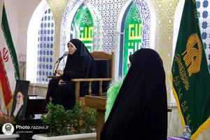 ویژه برنامه بانوی علوی