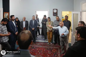 نشست