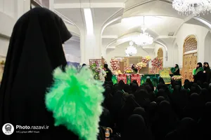 جشن خواهران خدمه حرم مطهر رضوی در دهه کرامت