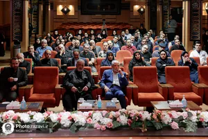 عزاداری دهه اول محرم در بیمارستان فوق&zwnj;تخصصی رضوی
