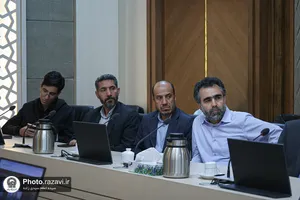 سه&zwnj;شنبه&zwnj;های علمی و فرهنگی آستان قدس رضوی
