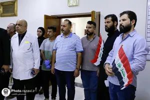 حضور کاروان سفیران امام رئوف علیه&zwnj;السلام در بیمارستان حضرت بتول شهر کوت