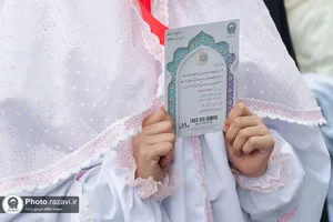 مهمانی فرشته&zwnj;ها