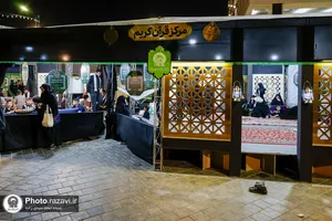 مواکب فرهنگی گذر نور