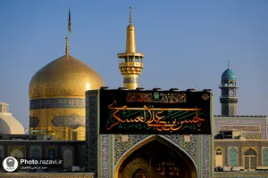 نصب کتیبه&zwnj;های شهادت امام حسن عسکری علیه&zwnj;السلام در حرم مطهر رضوی