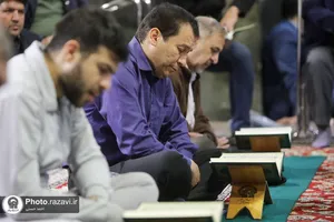 هفدهمین جشنواره ملی تلاوتهای مجلسی در حرم مطهر رضوی