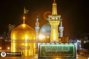 مراسم تحویل سال 1402 در حرم مطهر رضوی - 1