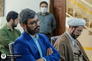 امضا تفاهم&zwnj;نامه مرکز علوم قرآنی آستان قدس رضوی و اداره کل اوقاف خراسان رضوی