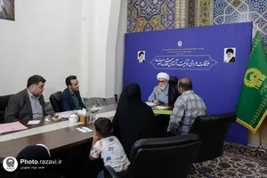 دیدار مردمی تولیت آستان قدس رضوی