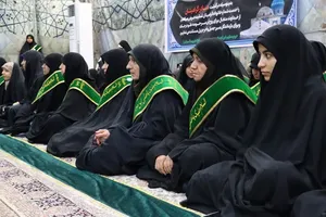 عزاداری