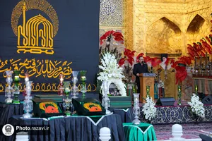 مراسم اذن عزای محرم در حرم مطهر رضوی