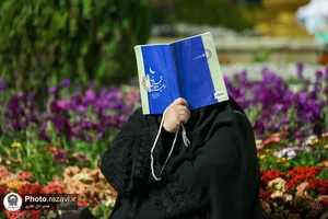 مراسم احیا شب بیست و سوم ماه مبارک رمضان در حرم مطهر رضوی - 2