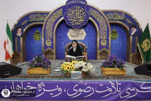 کرسی تلاوت رضوی-2