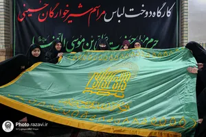شیرخوارگان