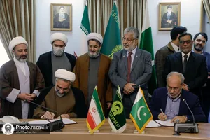 آیین امضاء تفاهم&zwnj;نامه همکاری مراکز علمی پاکستان با دانشگاه&zwnj;های آستان قدس رضوی