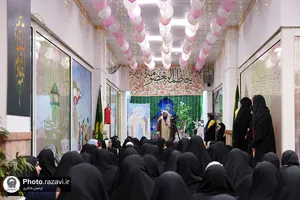 ویژه برنامه پروانه رضوی