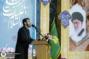 مراسم تحویل سال 1403 در حرم مطهر رضوی - 1
