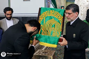 آیین اذن اعزام کاروان زیر سایه خورشید در حرم مطهر رضوی