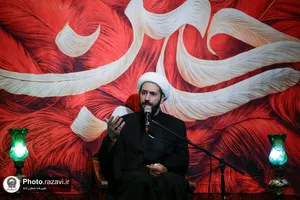 عزاداری شب تاسوعا حسینی در دانشگاه امام رضا علیه&zwnj;السلام