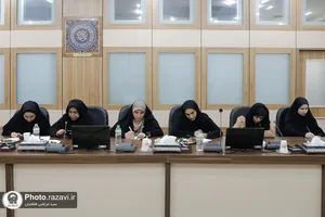 نشست خبری اعلام برنامه&zwnj;های هزار و پانصدمین سال میلاد پیامبر اکرم صلی الله علیه و آله